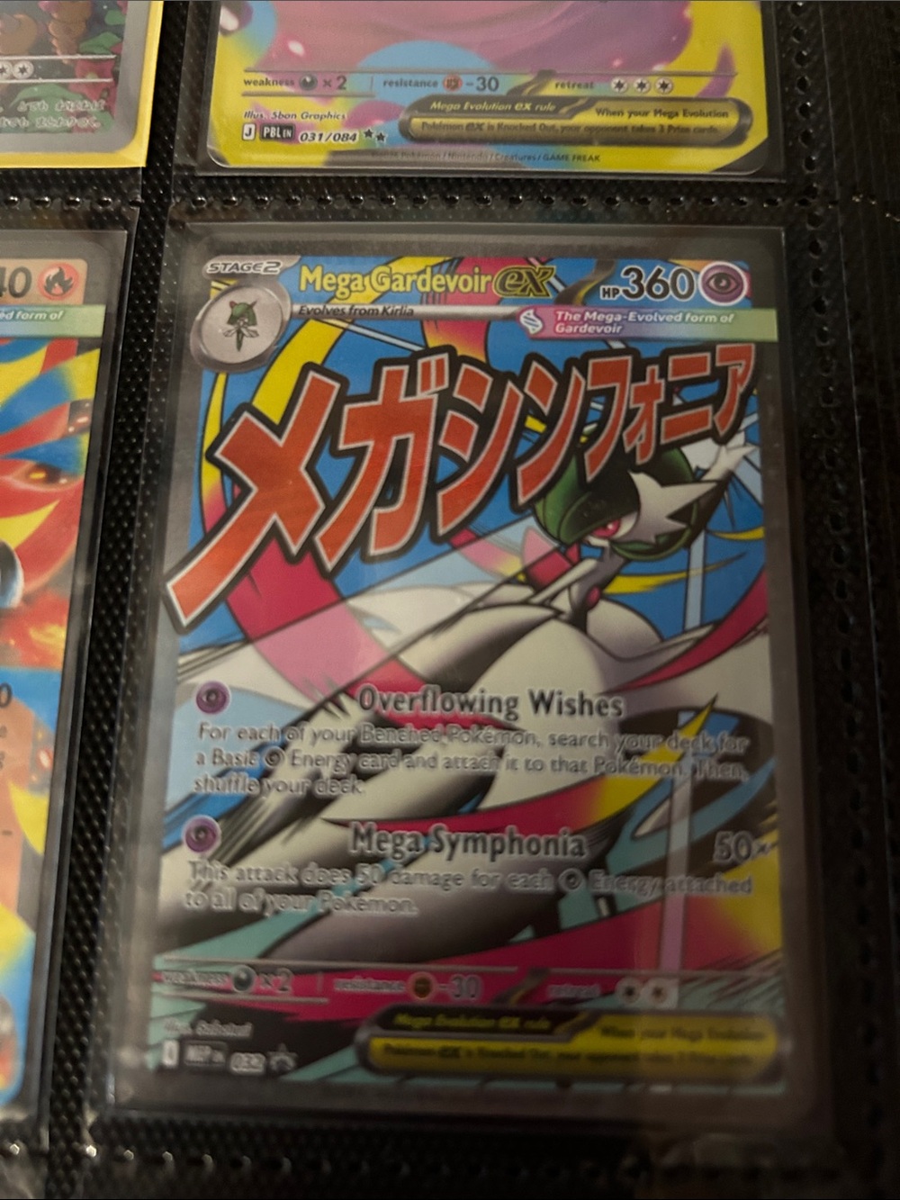 Pokemon Mega Gardevoir EX Trading Card - Pink, White, Blue